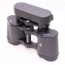 Swarovski Used Swarovski Habicht 8x30 W binoculars