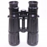 ZEISS Used Zeiss Dialyt 7x42 B binoculars