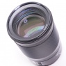 Nikon Used Nikon Z 85mm f1.8 S lens