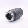 Tamron Used Tamron 28-200mm f2.8-5.6 Di III RXD lens for Sony FE