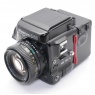 Sundry Used Mamiya 645 Medium format camera with 80mm lens