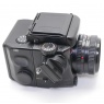 Sundry Used Mamiya 645 Medium format camera with 80mm lens