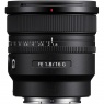 Sony Sony FE 16mm F1.8 G | Ultra-Wide Prime Lens