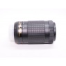 Nikon Used Nikon AF-P DX 70-300mm f4.5-6.3 G ED VR lens