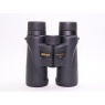 Nikon Used Nikon Monarch 5 8x42 DCF binoculars