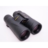 Nikon Used Nikon Monarch 5 8x42 DCF binoculars