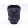 Sigma Used Sigma 12-24mm f4.5-5.6 DG HSM lens for Nikon