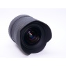 Sigma Used Sigma 12-24mm f4.5-5.6 DG HSM lens for Nikon