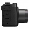Canon Canon PowerShot V1 Premium Vlogger Kit