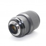 Sigma Used Sigma 85mm f1.4 DG HSM Art lens for Nikon