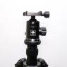 Sirui Used Sirui ET-2004 Aluminium Tripod with E-20 Ball Head