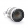 Canon Used Canon EF 100-400mm f4.5-5.6L IS II USM lens