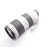 Canon Used Canon EF 70-200mm f2.8L IS II USM lens