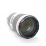 Canon Used Canon EF 70-200mm f2.8L IS II USM lens