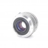 Kenko Used Teleplus 2x Converter MC7 for Canon EOS