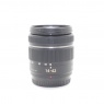 Lumix Used Panasonic 14-42mm f3.5-5.6 mega O.I.S lens