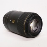 Sigma Used Sigma 105mm f2.8 EX DG Macro OS lens for Nikon