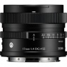 Sigma Sigma AF 17mm F4 DG I C lens for Sony FE