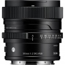 Sigma Sigma AF 50mm F2 DG I C lens for Sony FE