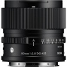 Sigma Sigma AF 90mm F2.8 DG I C lens for Sony FE