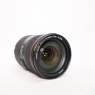 Canon Used Canon EF 24-70mm f2.8 L USM II lens