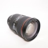 Canon Used Canon EF 24-70mm f2.8 L USM II lens