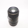 Sigma Used Sigma 105mm f2.8 DG Macro lens for Canon EOS
