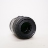 Sigma Used Sigma 105mm f2.8 DG Macro lens for Canon EOS