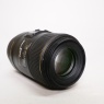 Sigma Used Sigma 105mm f2.8 DG Macro lens for Canon EOS