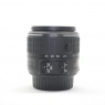 Nikon Used Nikon AF-S 18-55mm f3.5-5.6 DX VR II lens