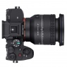 Samyang Samyang AF 14-24mm Schneider Super-Wide Zoom lens for Sony FE