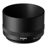 Sigma LH680-03 Lens Hood for the 105mm F2.8 EX DG OS lens