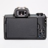 Canon Used Canon EOS M50 Mk II Mirrorless camera with 18-150mm lens