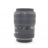 Sigma Used Sigma 105mm f2.8 EX DG Macro lens for Nikon