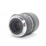 Sigma Used Sigma 105mm f2.8 EX DG Macro lens for Nikon