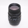 Sigma Used Sigma DG 70-300mm f4-5.6 DG lens for Nikon