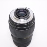 Sigma Used Sigma DG 70-300mm f4-5.6 DG lens for Nikon