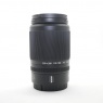 Nikon Used Nikon NIKKOR Z DX 50-250mm f4.5-6.3 VR lens