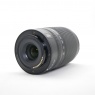 Nikon Used Nikon NIKKOR Z DX 50-250mm f4.5-6.3 VR lens