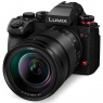 Lumix Panasonic S1IIE Mirrorless Camera with 24-105 lens