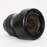 Canon Used Canon EF 24-105mm f4 L IS II USM lens