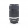 Canon Used Canon EF-S 55-250mm f4-5.6 IS lens