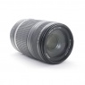 Canon Used Canon EF-S 55-250mm f4-5.6 IS lens