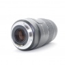 Canon Used Canon EF 75-300mm f4-5.6 IS USM lens