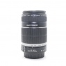 Canon Used Canon EF-S 55-250mm f4-5.6 IS lens