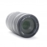 Canon Used Canon EF-S 55-250mm f4-5.6 IS lens