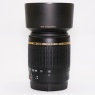 Tamron Used Tamron 55-200mm f4-5.6 Di II lens for Canon EOS