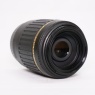 Tamron Used Tamron 55-200mm f4-5.6 Di II lens for Canon EOS