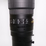 Nikon Used Nikon AF-S 600mm f4 G ED VR N lens