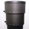 Nikon Used Nikon AF-S 600mm f4 G ED VR N lens